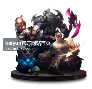 kaiyun官方网站首页渠道对接主视觉展示图