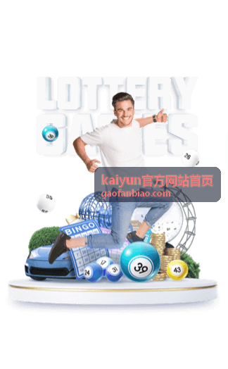kaiyun官方网站首页渠道对接办理记录展示图
